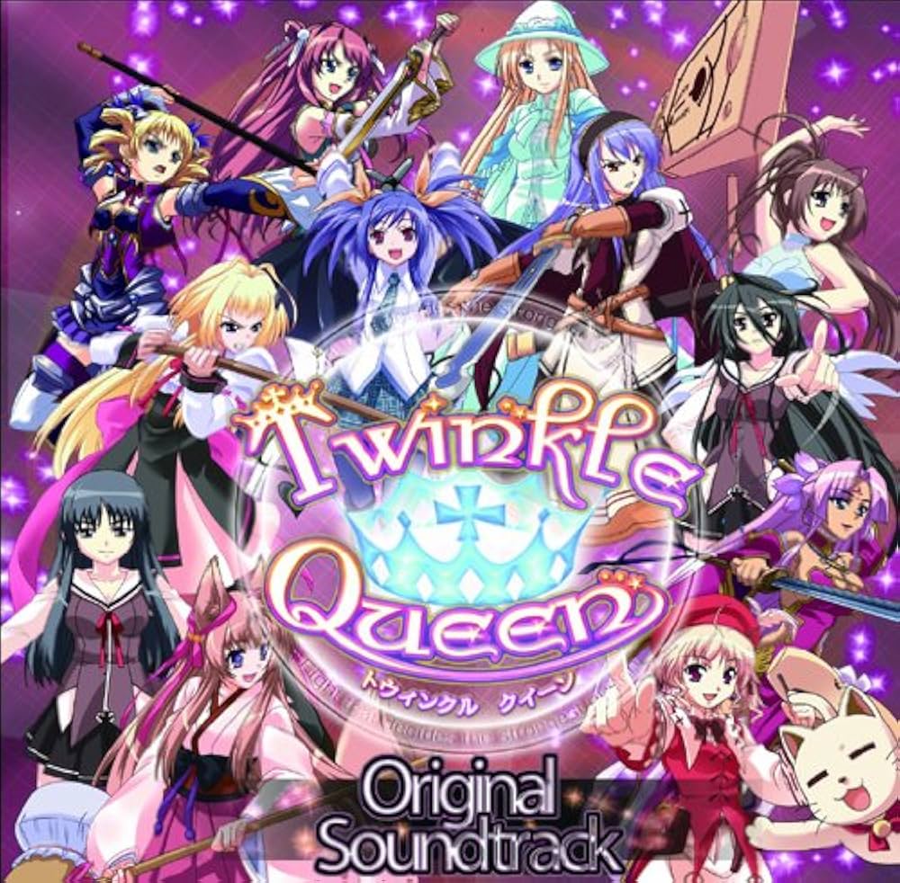 Twinkl Queen 販促非売品ポスター